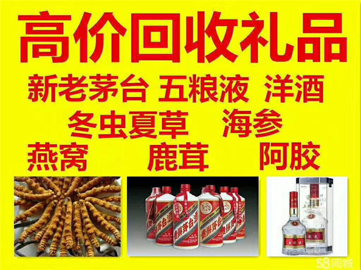 翠屏案例展示