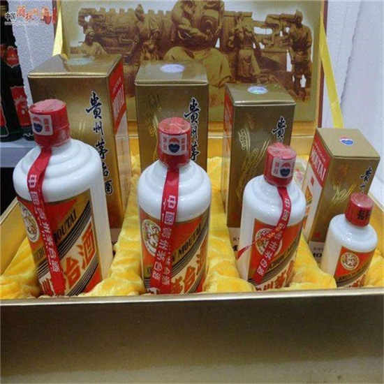 翠屏临沂沂南高价回收老茅台酒多少钱哪里回收(附近上门回收茅台酒）?
